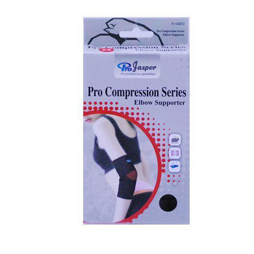 Jasper pro compres.albue XL Ugleapo Jasper pro compres.albue XL