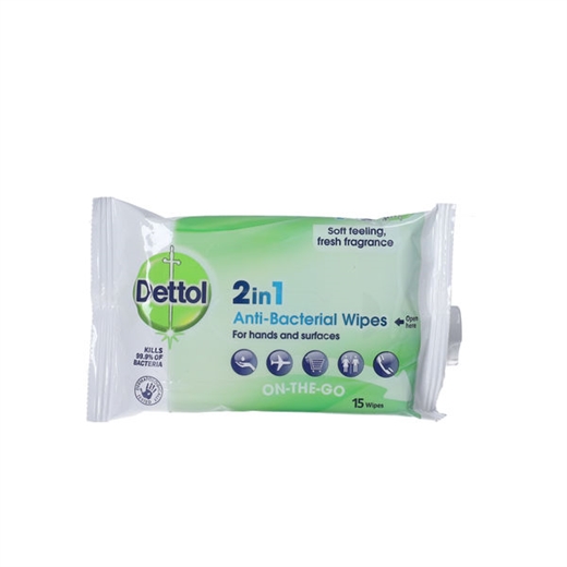 DETTOL 2I1 ANTIBACTERIAL WIPES Ugleapo DETTOL 2I1 ANTIBACTERIAL WIPES