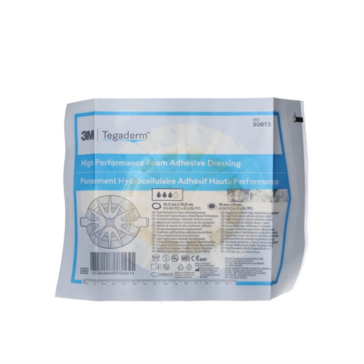 3M Tegaderm Foam Adhesive Oval Ugleapo 3M Tegaderm Foam Adhesive Oval