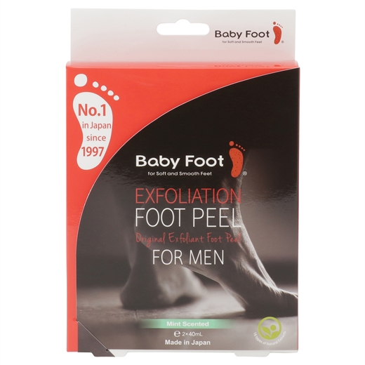 Baby Foot Exfoliation Peel Ugleapo Baby Foot Exfoliation Peel